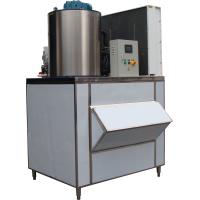 Buy cheap Copeland Compressor Small Commercial Ice Maker 2000kg/24h Energy Efficiency product
