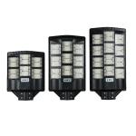 Robust Integrated Solar Street Light 100W 200W Outdoor Solar Powered Street