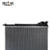 Buy cheap Bentley Car Engine Radiator 3W0198115G 4W0121252 3W0121253C 3W0198115B from wholesalers