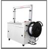 Buy cheap High Speed Packaging Machine Desktop Packaging Machine Automatic Packaging Machine For Carton Packaging from wholesalers