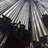 Buy cheap Seamless Precision Steel Pipe Carbon Steel DIN2391C ST35 ST34 ST524 from wholesalers
