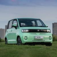 Buy cheap 2024 Design Fashion Style RHD Electric Vehicle 330km Range Car Blaval EQ Car product