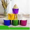 Buy cheap Food Grade Sustainable Aluminum Foil Cupcake Baking Cups from wholesalers
