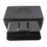 Buy cheap OBD2 Concealed Buckle Housing OBD2 Counterfoil Male Plug from wholesalers