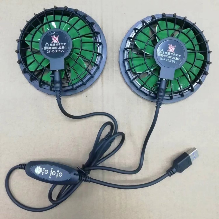 High Speed Jacket Cooling Fan 5000h Long Life Span Summer Air Conditioning
