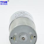 400rpm Permanent Magnet DC Gear Motor 20V 100Rpm 200Rpm 1nm