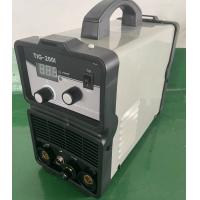 Buy cheap 220V/160A, 180 Case, DC Inverter, IGBT Portable TIG Machine Welding Tool/Equipment Welder/TIG200I product