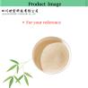 Buy cheap Plant Origin Hydrolyzed Amino Acid Powder 80% Free Amino Acid 75-80% from wholesalers