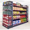 Buy cheap Can be Customized Used Gondola Shelving Supermarket Shelves from wholesalers