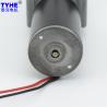 Buy cheap 58W 15rpm Brushless DC Worm Gear Motor 24V Anti Interference For Smart Home from wholesalers