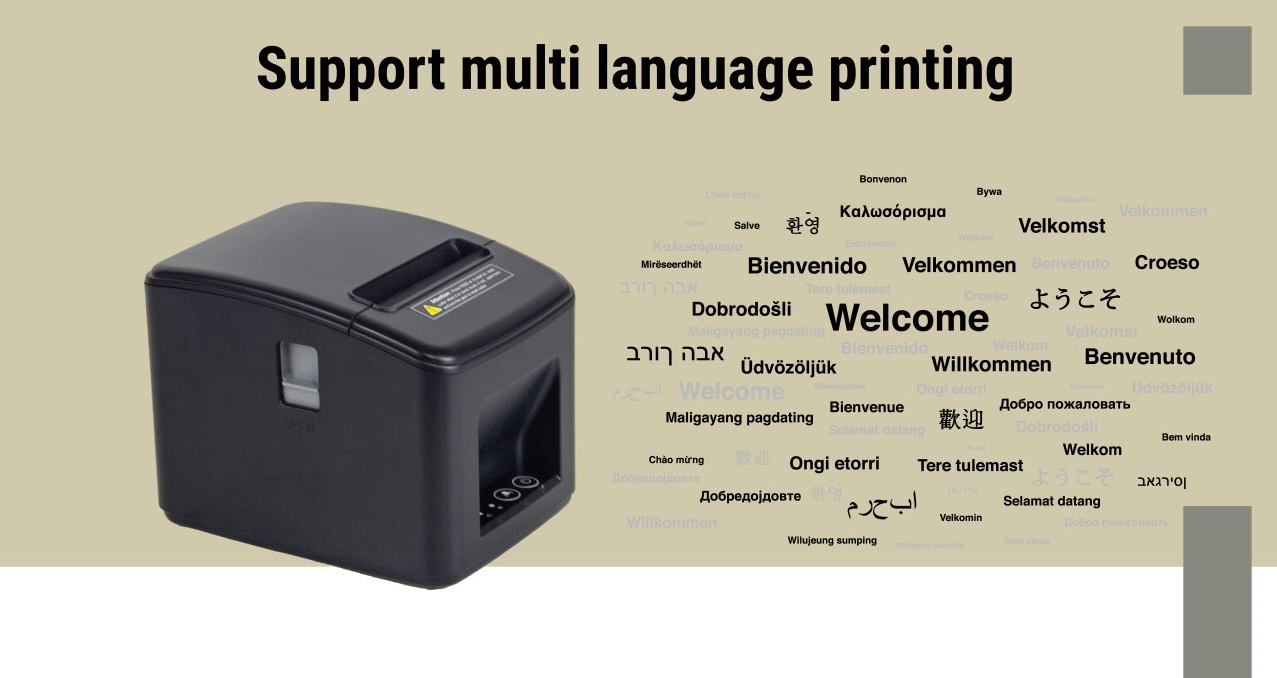 T80C Printer 80mm Width Sleek Light weight Printing Accepts POS System and Cash Drawer