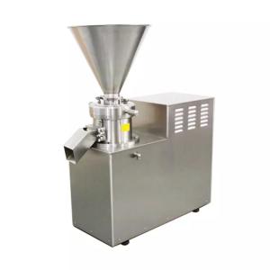Wholesale PLC Lab Type Auxiliary Equipment , Food Grade Colloid Mill Grinder from china suppliers