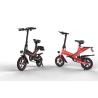 Buy cheap 7.5AH Lithium Battery Lightweight Fold Up Bike Intelligent Environmental Protection Integration from wholesalers