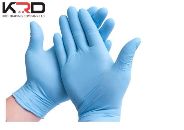 Buy cheap Medical Disposable vinyl hand gloves/examination gloves from wholesalers