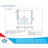 Buy cheap Cooling System Heat Exchanger Radiator Replacement For BMW 320I / 325I'87-00 E30 MT from wholesalers