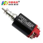Hofon HF460SA-11370L Long shaft 11.1V 37000RPM DC Carbon brush Motor for AEG