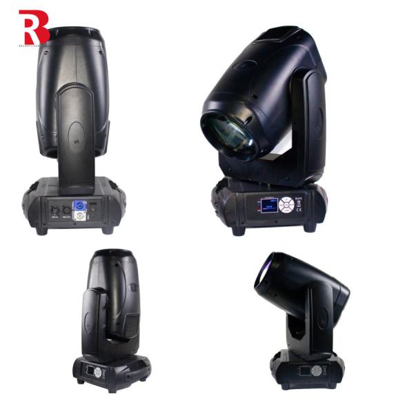 Buy cheap Stage Light Double Prism 260w Beam Moving Head Light for Disco Club Party Lamps from wholesalers