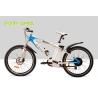 Buy cheap Full Suspension Electric Mountain Bicycles 250W 36V 65km 6 Speed from wholesalers