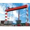 Buy cheap Portable Crane Double Girder MEC Shipbuilding Gantry Crane in Shipbuilding Industry from wholesalers