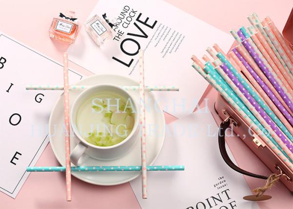 Buy cheap Juices Milkshake Smoothie Paper Straws BPA Free Eco Friendly Paper Drinking Straws from wholesalers