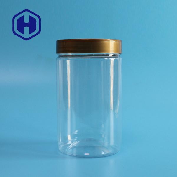 Buy cheap Bpa Free Food Safe Plastic Jars 810ml Snack Dry Fruits Packing from wholesalers