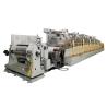 Buy cheap Hot Zinc Spray Machine 500mm Web Coating Equipment Glass Coating Machine from wholesalers