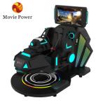 Interactive VR Shooting 360 Degree Flight VR Racing Simulator Cockpit Star