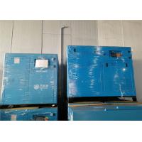 Buy cheap Direct Driven Industrial Screw Air Compressor Easy Operation CE ISO Approval product