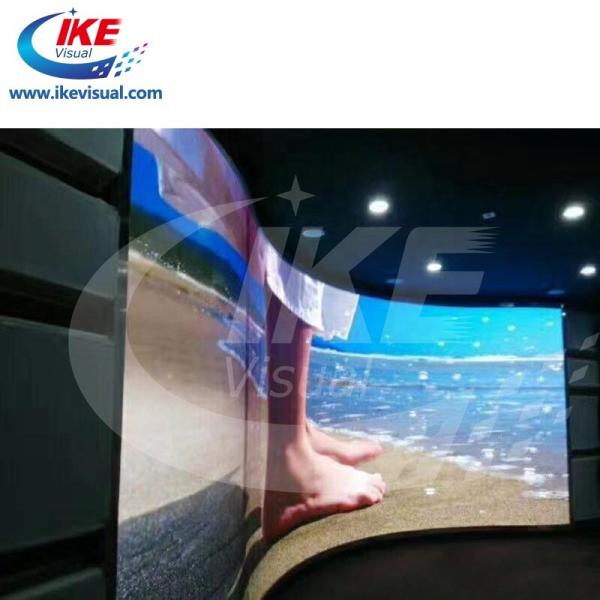 Buy cheap P6 Indoor Big Curved LED Display Screen 1200 Nits For Concert Church from wholesalers