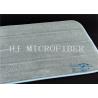 Buy cheap Magic Microfiber Bath Mat Microfiber Door Mat For Household Bathroom from wholesalers