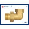 Buy cheap 1/2 " To 1 " Male X Female Brass 3-piece Elbow Flat Washer from wholesalers