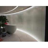 Buy cheap Interior Toughened 2440x2000mm Custom Cut Window Glass product