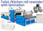 Buy cheap Steel To Rubber Embossing 1300mm Toilet Paper Making Machine from wholesalers