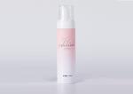 Soft Silicone Brush Pump Plastic Foam Bottle 100ml 200ml For Face Clean Products