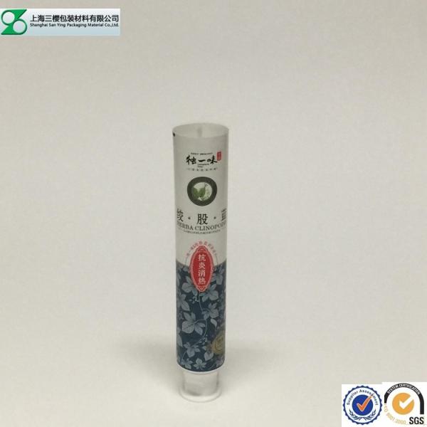 Buy cheap ABL Laminated Tube Toothpaste Tube Milk Teeth Empty Tooth Paste Tube 50ml 100ml from wholesalers