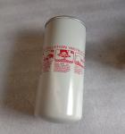 46853099 TD oil filter Ingersoll Rand air compressor spare parts
