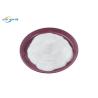 Buy cheap Heat Transfer Polyester PES Powder Hot Melt Adhesive Glue Powder from wholesalers