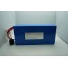 Buy cheap 24V 12V LiFePO4 Battery Pack 20Ah Storage Battery for Power Application from wholesalers