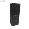 Buy cheap Rope Handle Square Bottom Paper Bag Art Paper Bulk Buy Gift Bags 120gsm from wholesalers