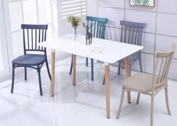 Buy cheap 90cm 45cm Coloured Plastic Dining Chairs 250kg Loading from wholesalers