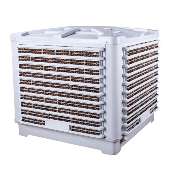 Buy cheap high effective roof installation heavy duty industry evaporative cooling unit from wholesalers