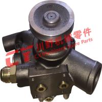 Buy cheap 2364413 3126 325C Excavator Water Pump product