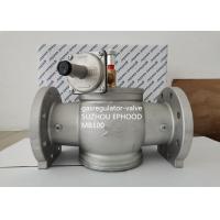 Buy cheap Italy Giuliani Anello Made MB100-6B Model Aluminium LPG Pressure Regulator With product