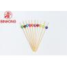 Buy cheap Disposable Colorful Flower 12CM Beaded Toothpicks from wholesalers