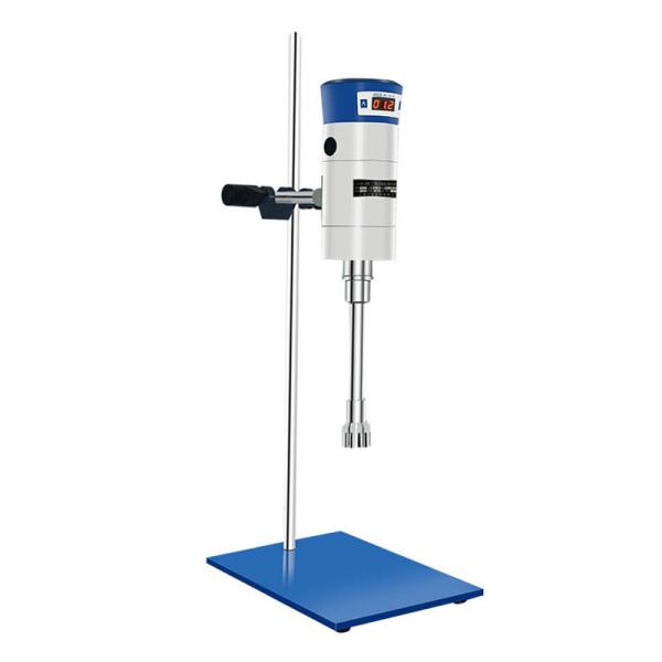 Buy cheap High Speed Dispersion Ultrasonic Homogenizer Corrosion Resistant 1500ml CE from wholesalers