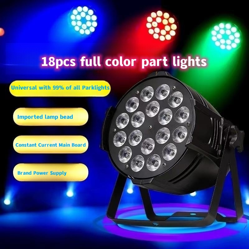 DMX Control Sound Activated LED Stage Light Self Propelled For DJ Bar Party Disco