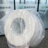 Buy cheap 1.2µm Binderless Glass Fiber Filter Medical Grade Venting Membrane from wholesalers