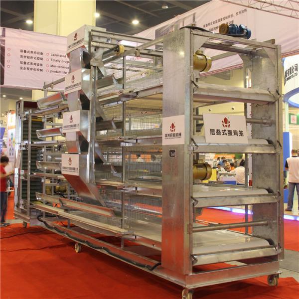 Buy cheap 4 Tiers 4 Door Battery Brooder Cages Automatic Cleaning System from wholesalers