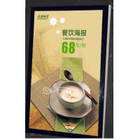 Buy cheap Shopping Mall Chain LED Lighting Box Advertising Magnetic Photo Frame 15mm product
