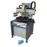 Buy cheap machine screen printing from wholesalers